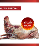 Muscat Livestock Fresh Somali Lamb SOM Local Whole Lamb Carcass 10-12 Kg