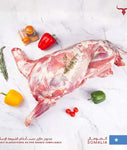 Muscat Livestock Fresh Somali Lamb Whole Carcass SOM Fresh Whole Goat Carcass 10-12 Kg