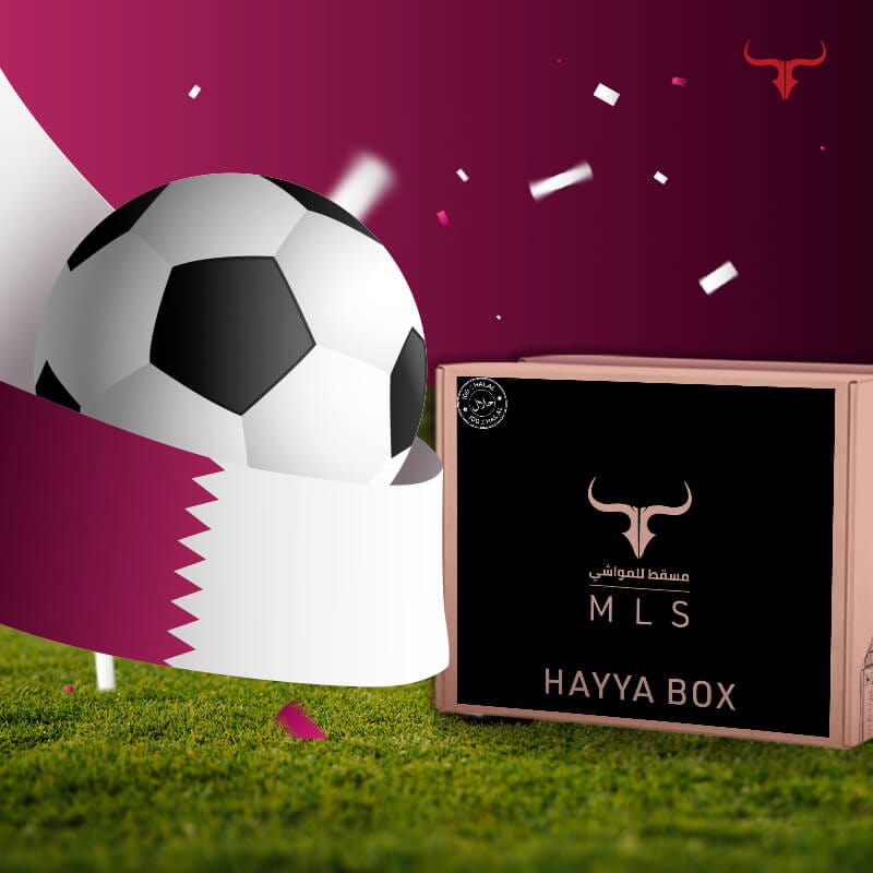 Muscat Livestock MLS BOX MLS HAYYA QATAR BOX