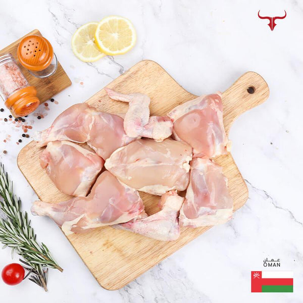 Muscat Livestock MLS Poultry Fresh Chicken Mix Cuts 1000gm
