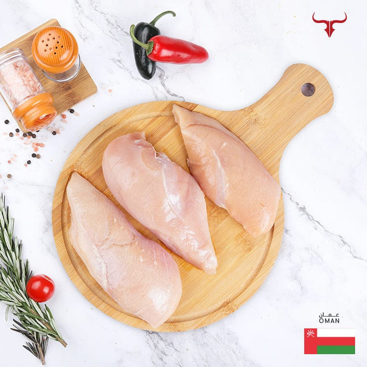 Muscat Livestock MLS Poultry Local Super Size Chicken Breast 500gm