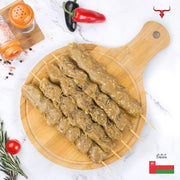 Muscat Livestock Seasoned MLS Chicken Local Seasoned Meat Kebab - 500gm